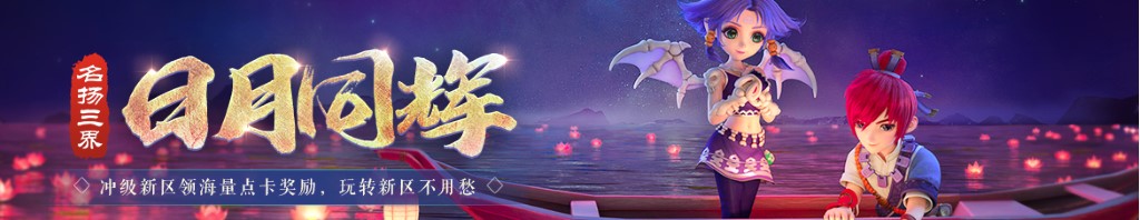 什么是一阶电路